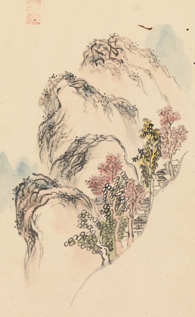 Album of Landscape Paintings by Kuwayama Gyokushu