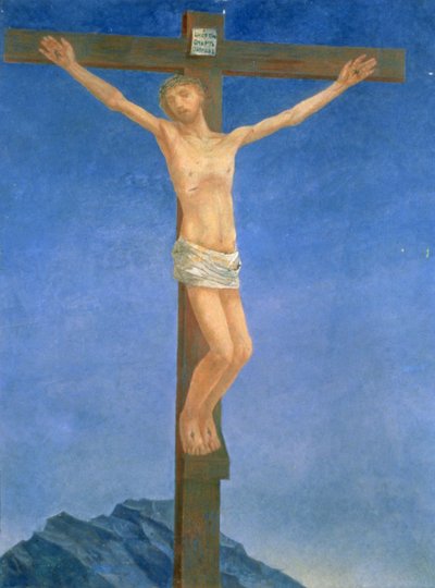 The Crucifixion, 1923 by Kuzma Sergeevich Petrov Vodkin