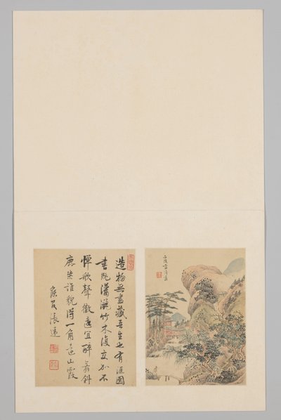 Album Page by Lan Tao
