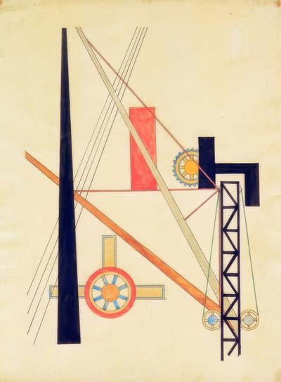 The Ramp by Laszlo Moholy Nagy