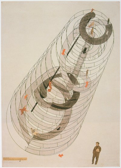 Unknown Image by Laszlo Moholy Nagy
