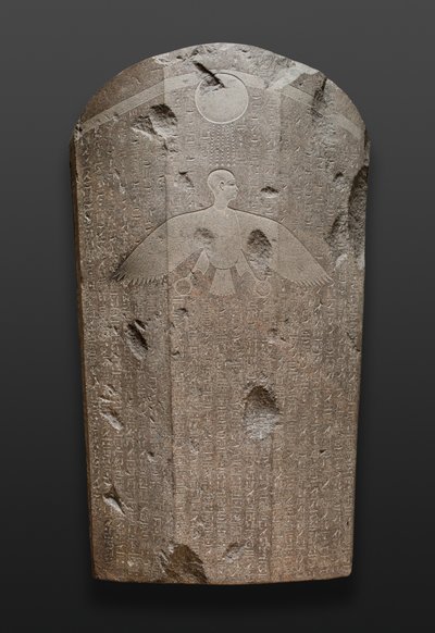 Sarcophagus of Wennefer by Late Period Egyptian