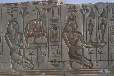 Relief of votive offerings by Unbekannt Unbekannt