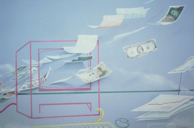 Executive Money I by Lincoln Seligman