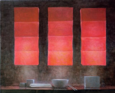 Hutong by Lincoln Seligman