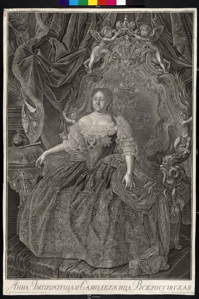 Empress Anne Ioannovna of Russia by Louis Caravaque