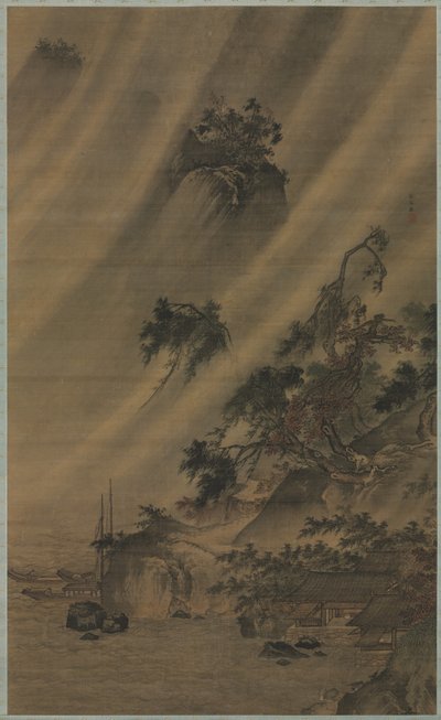 River Village in a Rainstorm by Lu Wenying