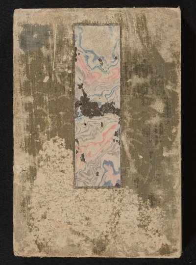 Surimono Album by Matsukawa Hanzan