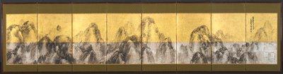 Seventy-two Peaks Against the Blue Sky by Matsumura Goshun