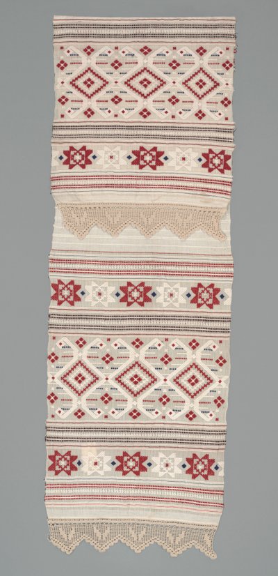 Ceremonial Cloth, c.1940-1960 by Mayan Mayan