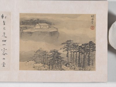 12 Views Of Huangshan by Mei Qing