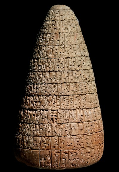 Cone of Urukagina (Clay, c. 2350 BC) by Mesopotamian Mesopotamian