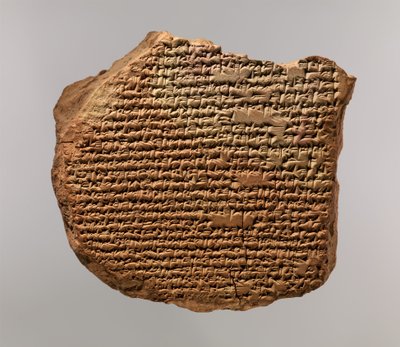 Cuneiform Tablet with Hymn to Marduk by Mesopotamian Mesopotamian