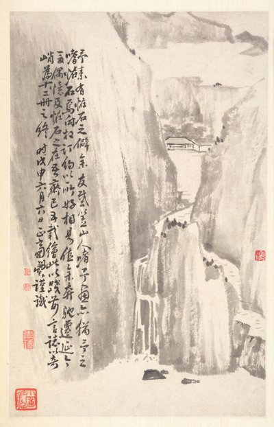 Sheer Cliffs by Min Zhen