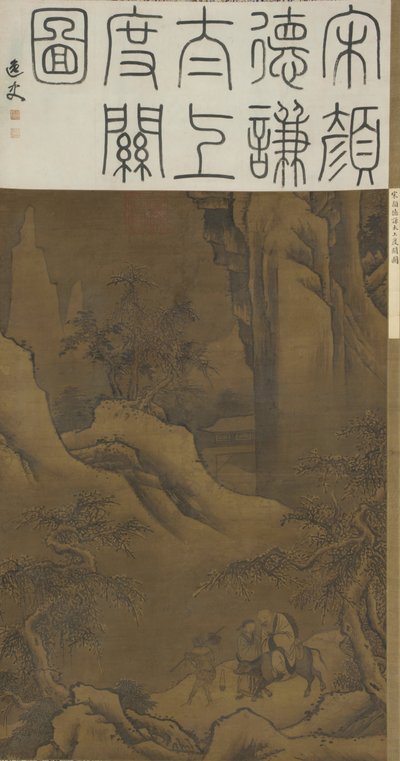 Laozi Crossing the Pass by Ming Dynasty Chinese School
