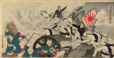 Battle at Pyongyang, September 27, 1894 by Mizuno Toshikata