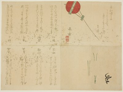 Folded Surimono with Kite by Nakajima Raish