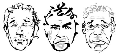 Kurosawa trio by Neale Osborne