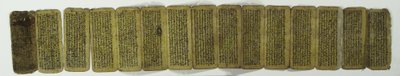 A Concertina Manuscript by Nepalese School