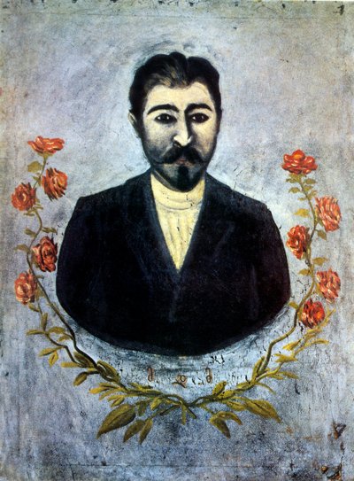 Portrait of a Rail Worker by Niko Pirosmani