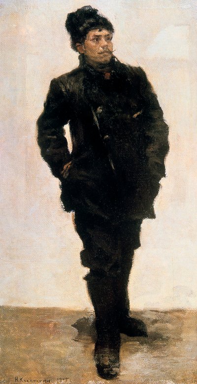 Militant Workman by Nikolai Alekseevich Kasatkin