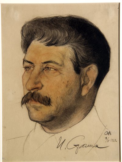 Portrait of Joseph Stalin by Nikolai Andreevich Andreev