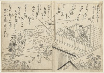 Teahouse by a River by Nishikawa Sukenobu (attributed to)