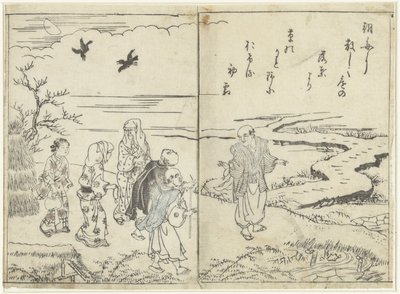Walkers in a Landscape by Nishikawa Sukenobu (attributed to)