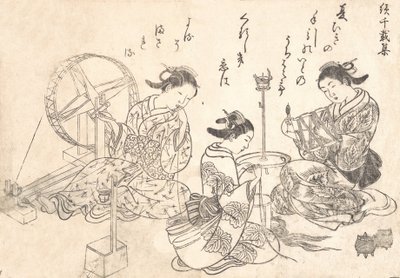 Three Courtesans Weaving Silk by Nishikawa Sukenobu