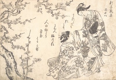 Two Girls Under Plum Tree by Nishikawa Sukenobu