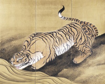 Tigers in a Landscape by Obun Kunii