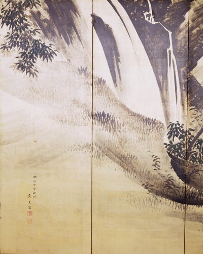 Tigers in a Landscape by Obun Kunii