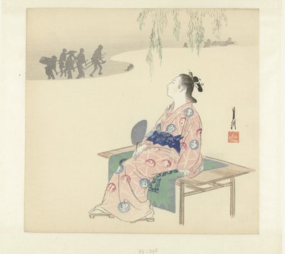 Dreams of Marriage by Ogata Gekko