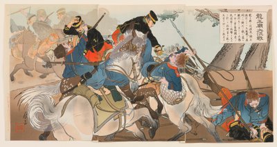 Great Free-for-All Battle at Longwang Temple by Ogata Gessan