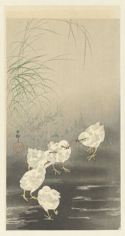 Chicks and Worm by Ohara Koson