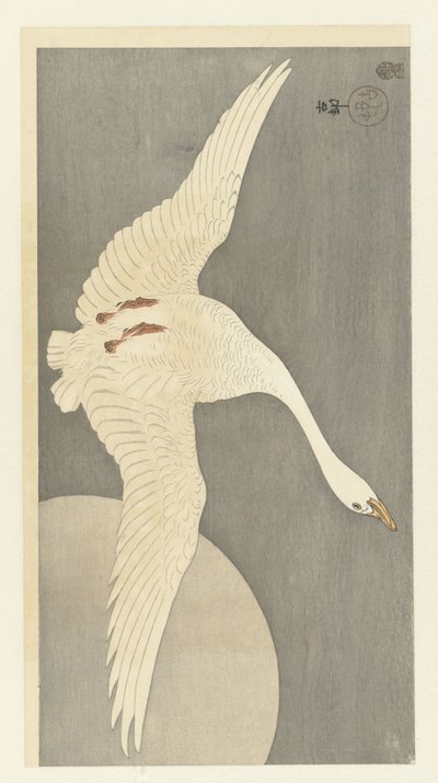 Goose by Full Moon by Ohara Koson