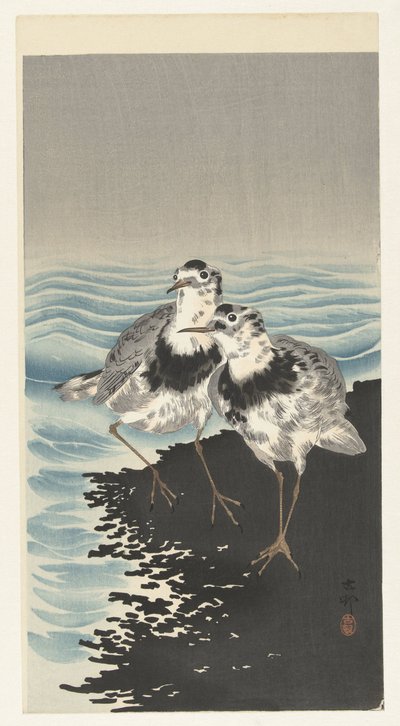 Great Knot Sandpipers by Ohara Koson