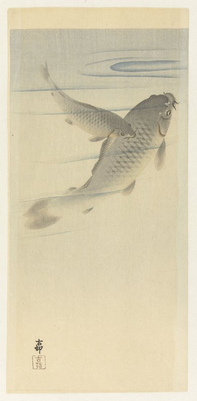 Carps by Ohara Koson