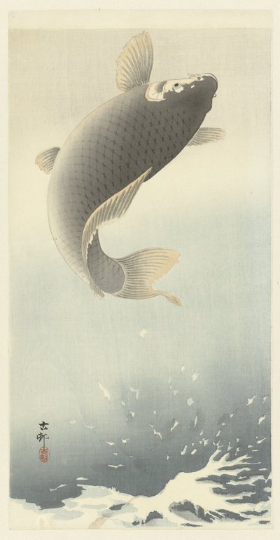 Leaping Carp by Ohara Koson