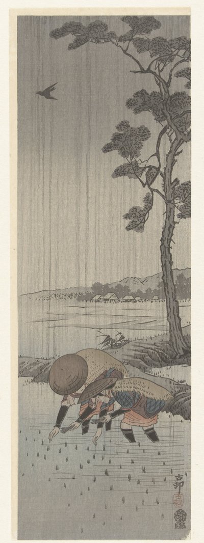 Rice Planters in the Rain by Ohara Koson