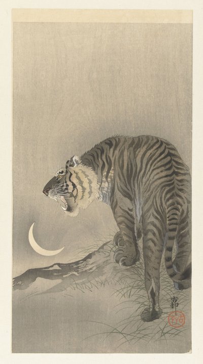 Roaring Tiger by Ohara Koson