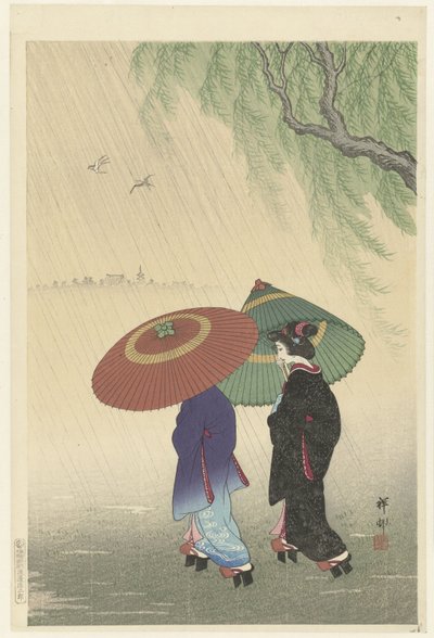 Two Women in the Rain by Ohara Koson