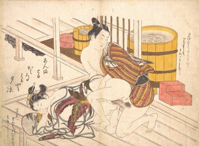 Bedroom Scene, ca. 1739 by Okumura Masanobu