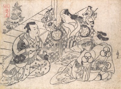 Scene from a Drama by Okumura Masanobu