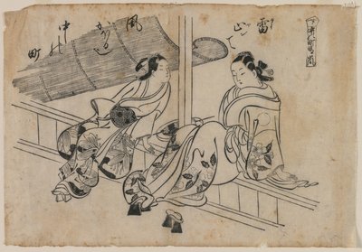 Twilight at Nakanocho by Okumura Masanobu