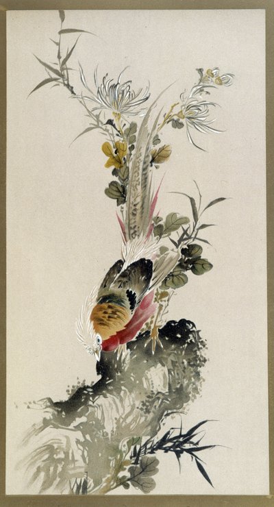 Pheasant - watercolour, by Onishi Keisaie by Onishi Keisai
