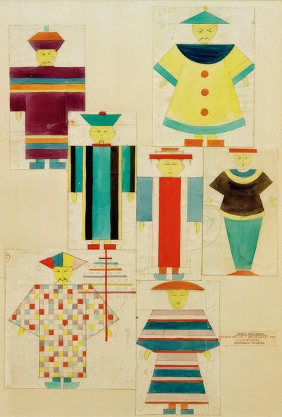 7 Figurines for Nightingale by Oskar Schlemmer