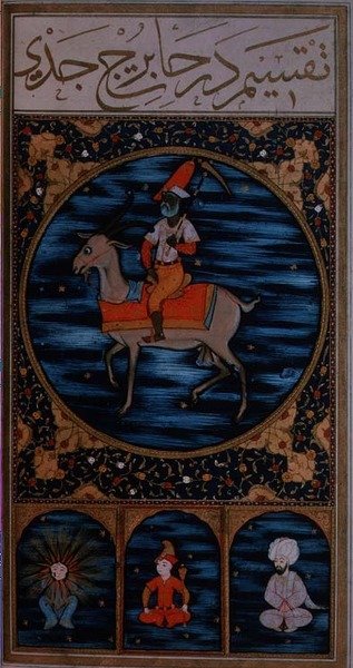 Capricorn by Ottoman School