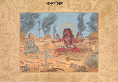 The Goddess Bhairavi Devi with Shiva by Payag.