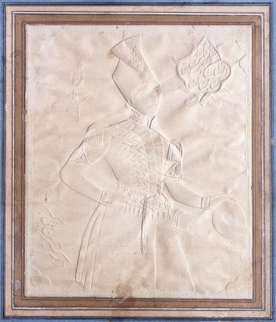 A Khatt-i-nakhun Sketch of Nasr al-Din Shah by Persian School